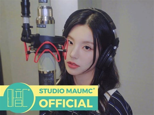 ITZY黄礼志《Think about you》MV 韩剧《爱情在独木桥上》OST