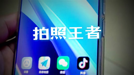 小米14支持动态内存扩展技术，实际体验中多开应用不卡顿，微信、支付宝常用软件长期驻留后台也不怕内存告急，提升手机使用效率，满足日常办公与娱乐需求。