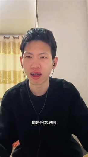 This Hand Is a Marvelous Hand: A Story of Transformation