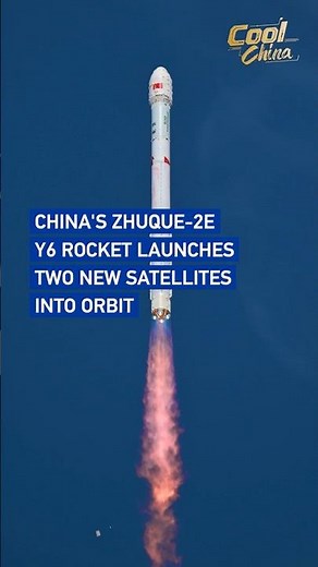 China's Zhuque-2E Y6 rocket launches two new satellites into orbit #coolchina