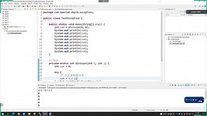 145.try-catch语句的运行顺序