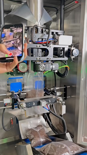 High-Speed Fertilizer Granules Packing Machine. This high-speed...