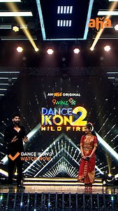 Mesmerizing ❌ Message merging ✅ Watch #DanceIkon2WildFire only on #aha #WildFire #DanceShow #GrandLaunch #AhaVideo #FariaAbdullah #SekharMaster #ohmkar @sekharmaster @fariaabdullah @oak_entertainments @9winzindia @southindiashopping @vegajewellers @maanasnagulapalli @yashwanthmaster @deepika_rangaraju @janu_lyri__official @prakruthikambam | aha Video