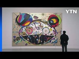 [부산] 무라카미 다카시 전시회 부산시립미술관에서 개최 / YTN