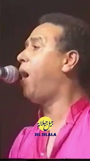 Jil Jilala Officiel - Dib el ghaba #reels #shorts #jil_jilala #اغاني #music #musicvideo #artist