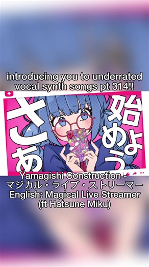 Discover Unique Vocaloid Music by Amazing Producers