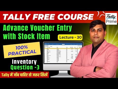 📦 Inventory Question- 3 in Tally Prime | Practical Lecture- 30 | Full Tutorial Hindi | IACT Computer