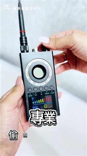 美麗，是一種管理