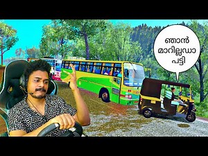 KSRTC VS AUTO പണി പാളി VOLVO BUS RESTORATION 😮😮 Maalbro Gaming