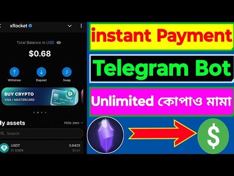 instant payment telegram bot | instant payment earning apps | #crypto