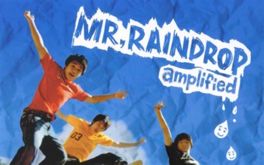 Mr.Raindrop - Amplified [Official MV]