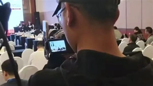 大连商务会议纪实拍摄-多机位高清抓拍-专业剪辑快速交付成片