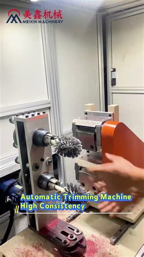 Semi-Auto Spherical Brush Trimming Machine #MEIXINBrushMachinery #ToiletBrushManufacturing