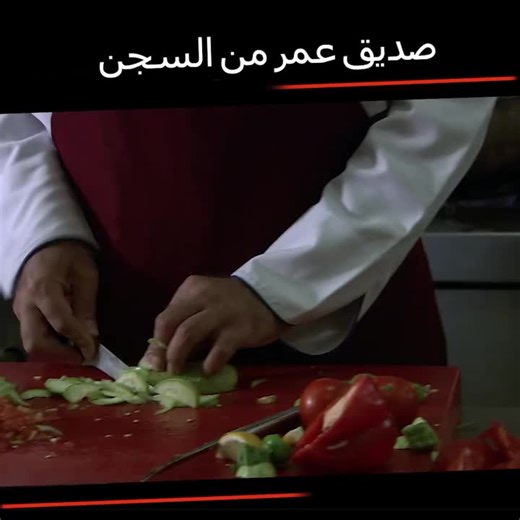 ايزل (@ezel_774)’s videos with Originalton - ايزل