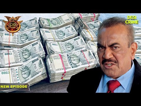 50 Lakh की Lottery का अनसुलझा Case | CID | TV Serial Latest Episode