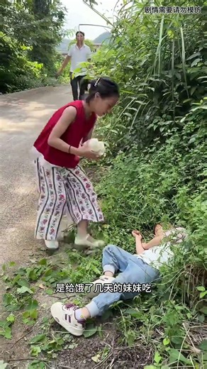 #MyRuralLife #OriginalVideo #PositiveEnergy #RuralLife