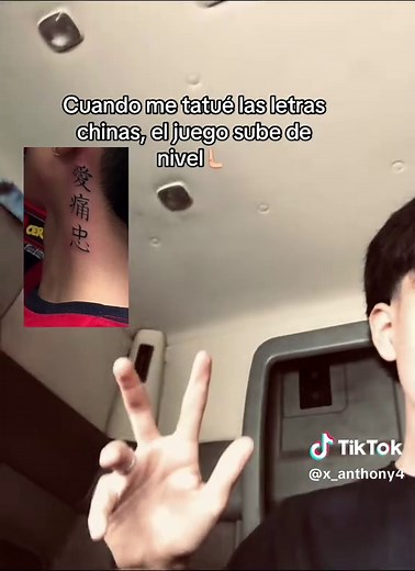 Tatuaje de Letras Chinas: Un Nivel Superior