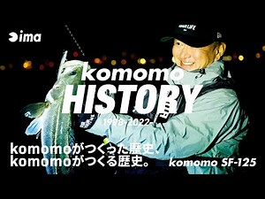 komomo HISTORY 1998-2022- | komomoがつくった歴史、komomoがつくる歴史。