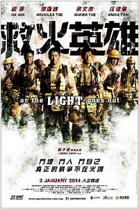 As The Light Goes Out | Movie Release, Showtimes & Trailer