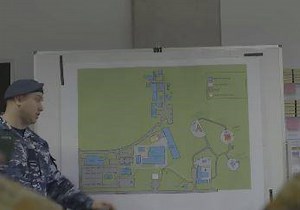 Air Force: Security Police Officer