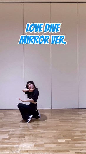 LOVE DIVE（tutorial）#ive #lovedive #아이브 #러브다이브 #kpoptutorial #kpop #dance #cover #05