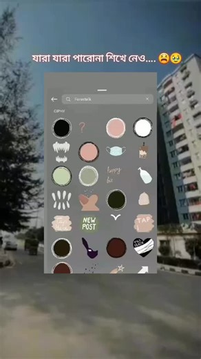 যারা যারা পারোনা শিখে নেও..... 😫🥹 #vairal_video_tiktok #10kview #midnight_lider