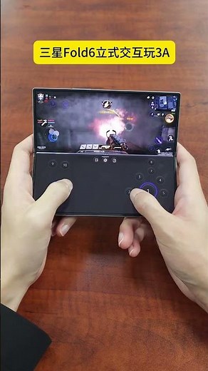 Playing Games on the Z Fold 6? It's Crazy Cool! 🎮🔥