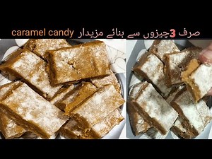 How To Make Milk Toffee At Home| Homemade Milk Toffee Recipe| Homemade Milk Candy Recipe