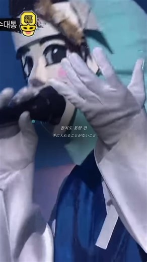 甘い歌声で芸能人､観客を魅了した男。この会場で泣いてる人も居たの凄い ______________________________ #seungkwan #seventeen #fyp