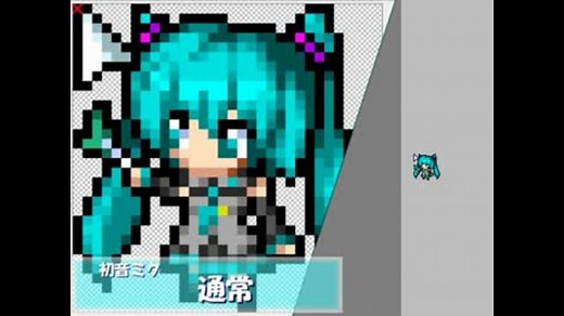 VOCALOID マウスカーソル作ってみました
