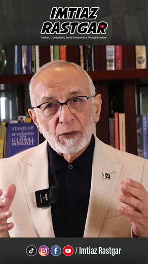 6 Proven Ways to Scale Your Business | Imtiaz Rastgar