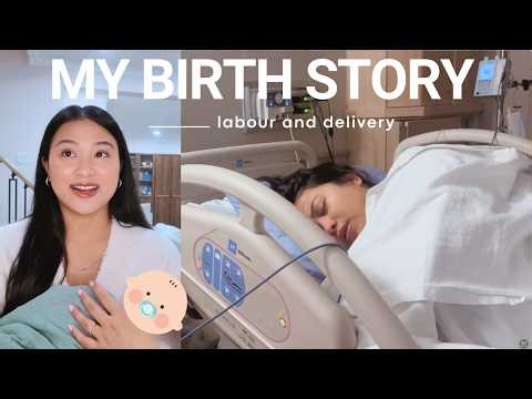 MY BIRTH STORY 👶🏻 labour and delivery experience as a first-time mom