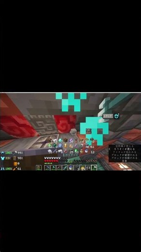 Let's all worship the Trident! #minecraft