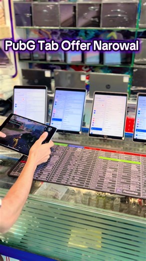 Lasani computer Narowal #narowal #zafarwal #sakargarh #badomalhi #foryou