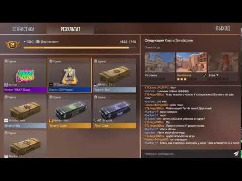 Project Evolution | Closer_PLAY Я впервые с микрофоном