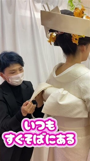 # #着付け # #ハーフ成人式 # #二重太鼓 # #振袖 #着付け講習#山宮博子＃kimono