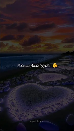 Ye Gana Usko Bhejo Jiski Batao Se Apka Kabhi Dil Nahi Bharata 🥹💗 | Whatsapp Status Video | Lyrics |•