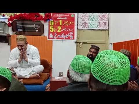 Monthly Mehfil A Millad Mustafa for You #viral
