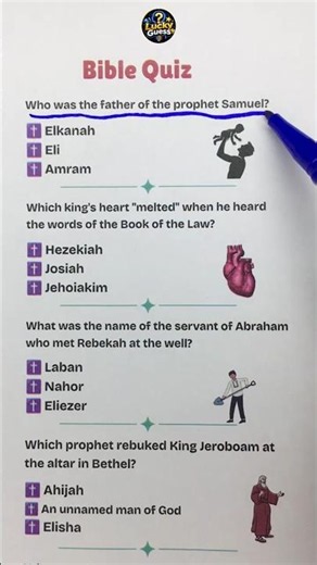 ✝️ Test Your Bible Knowledge in 60 Seconds! BibleFacts #DailyBible #FaithChallenge