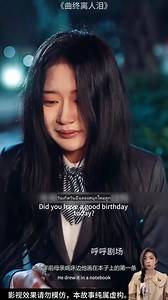 17K views · 537 reactions | “ใน 3 ปีแห่งความรัก ฉันต้องเผชิญกับความเจ็บป่วยร้ายแรงกับคุณ แต่เมื่อคุณหายดีแล้ว... คุณก็ลืมไปแล้วว่าฉันเป็นใคร” | Sabah' Brahman Cattle Breeding Program | Facebook