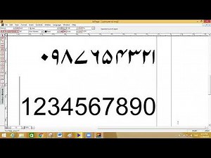 02 Interface of Inpage