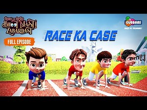 Race Ka Case | Roro Aur Hero Bhoot Mast Zabardast | Full Episode | Cartoons in English