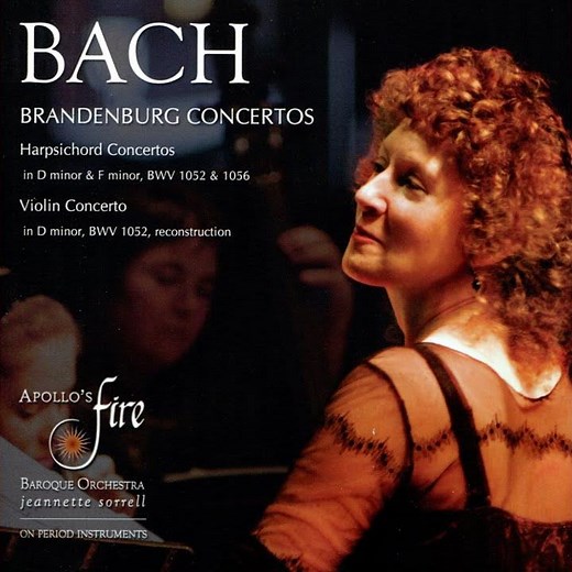 Brandenburg Concerto No. 3 in G Major, BWV 1048: II. Adagio