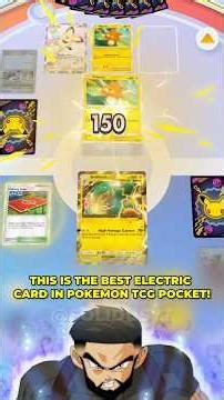 Best electric card in Pokemon TCG Pocket ⚡️