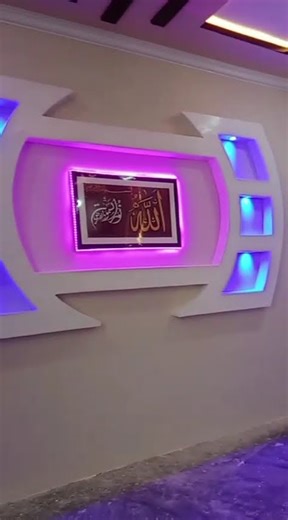 ceiling paint Karne ka tarika😍#shor