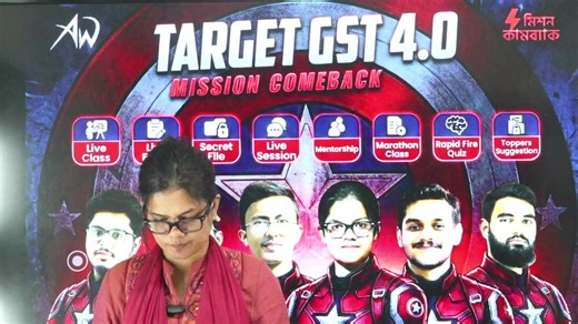 HSTU & CoU-পরিক্ষায় যা যা আসবে 💀।। এর বাইরে আর কিছু লাগবে না 💥 HSTU & CoU Special Physics Class 🔥 Top 60 Questions Solve Mentor : Meherunnesa Rinkey CSE (Merit 09) Jahangirnagar University 📌 দেশসেরা টিচার প্যানেল দ্বারা পরিচালিত GST 4.0 কোর্সে 🔥 ভর্তি চলছে। বিস্তারিত জানতে মেসেজ দাও 01643142477 (WhatsApp) | Admission Warriors