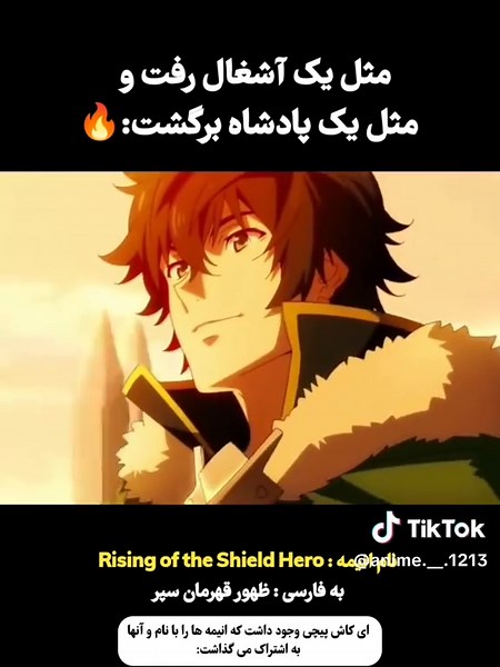 OTAKOR.... . . . . . . . . . #explore #fyyyyyyyyyyyyyyyyyyy #fyppp #explore #fyyyy