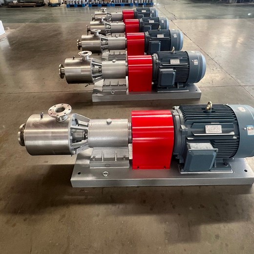 [Hot Item] Inline High Shear Homogenizer for Bitumen/ Asphalt/ Cosmetic Inline Mixer Pump