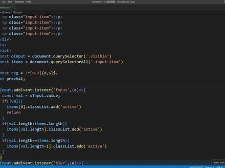 纯html css js实现特殊验证码框思路讲解，思路有了不愁UI设计玩的花#前端 #前端开发 #代码 #程序员