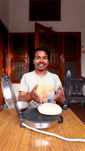 हम बना रहे है रोटी मेकर से रोटी #rotimaker #reels